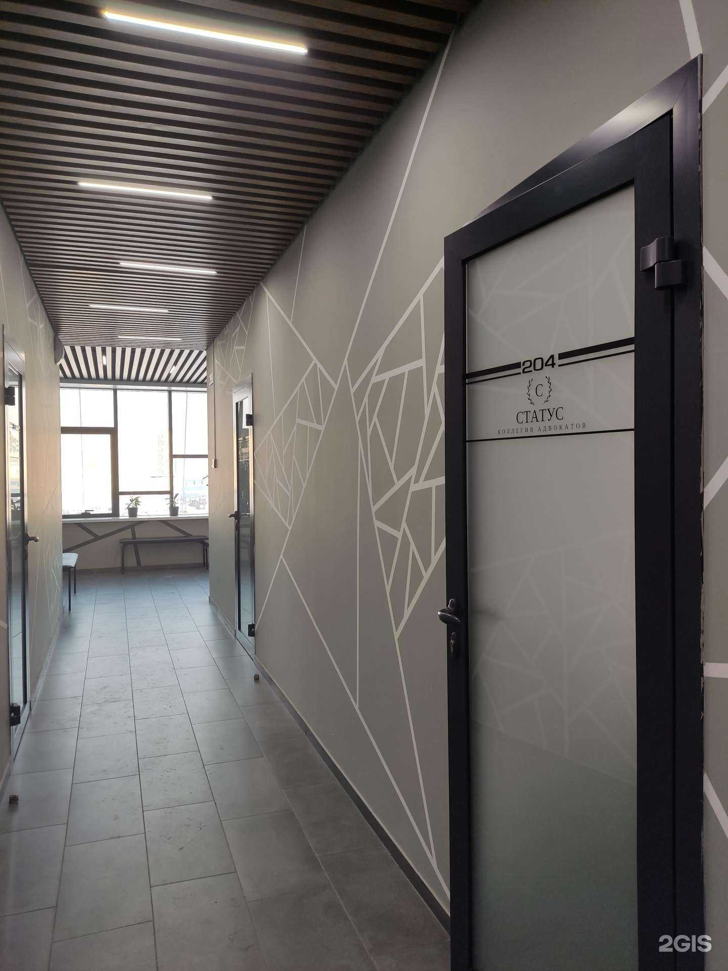 Отзывы на компанию Алтайская краевая общественная организация правовой поддержки и защиты садоводов, садоводств и жителей сельских поселений в Барнауле c фото