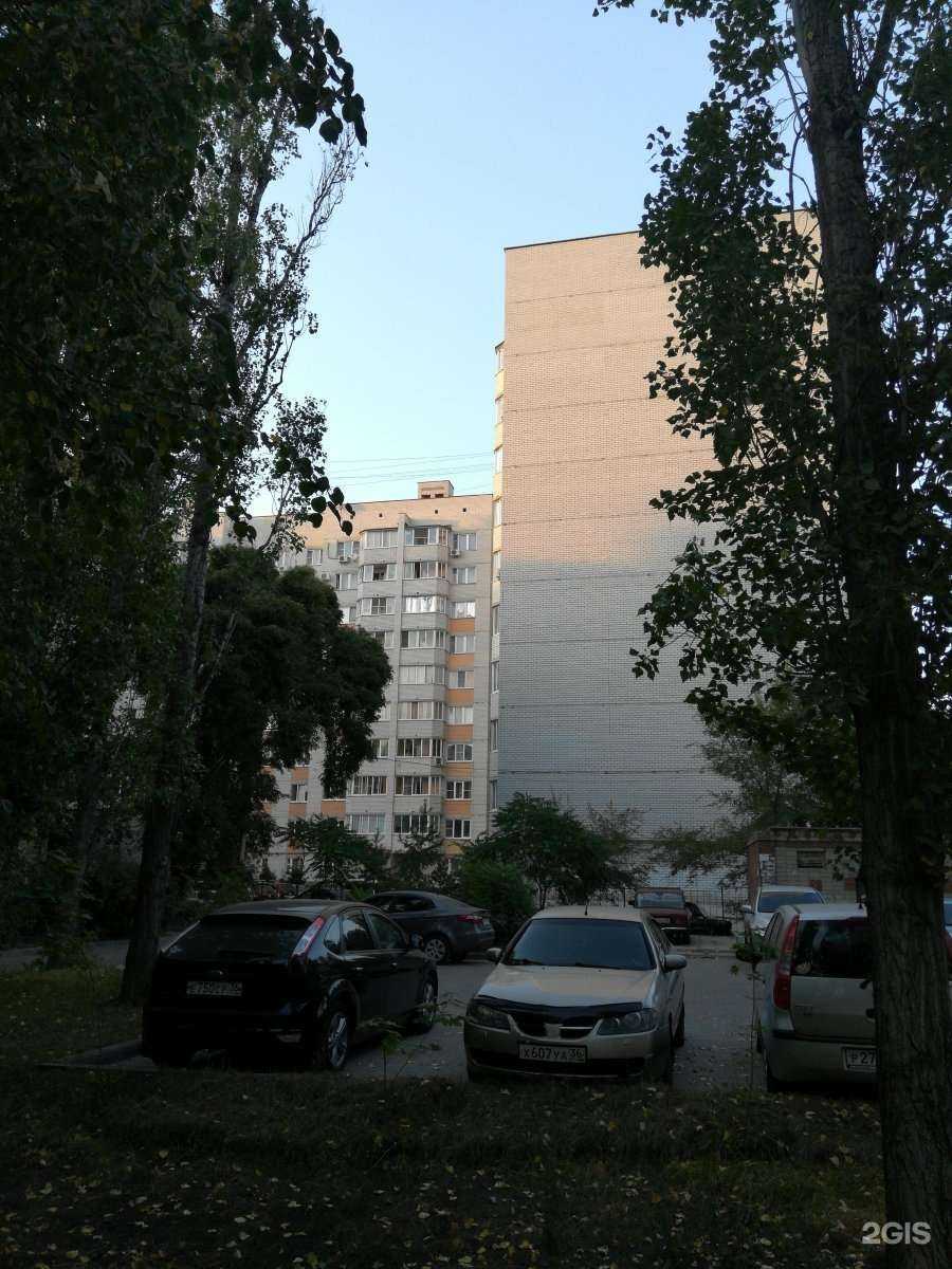 Отзывы на компанию Алгоритм-Прибор в Воронеже c фото - фотография 2 из 2