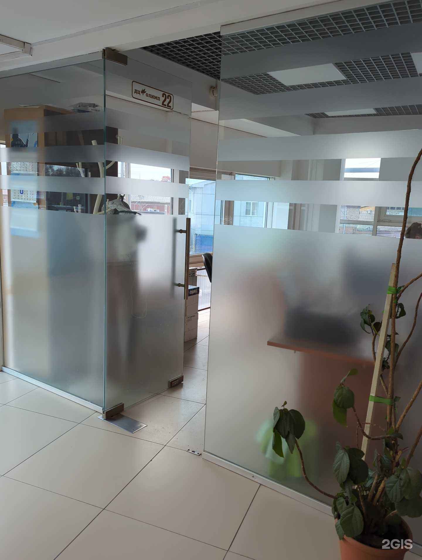 Отзывы на компанию Р-вахта в Иркутске c фото