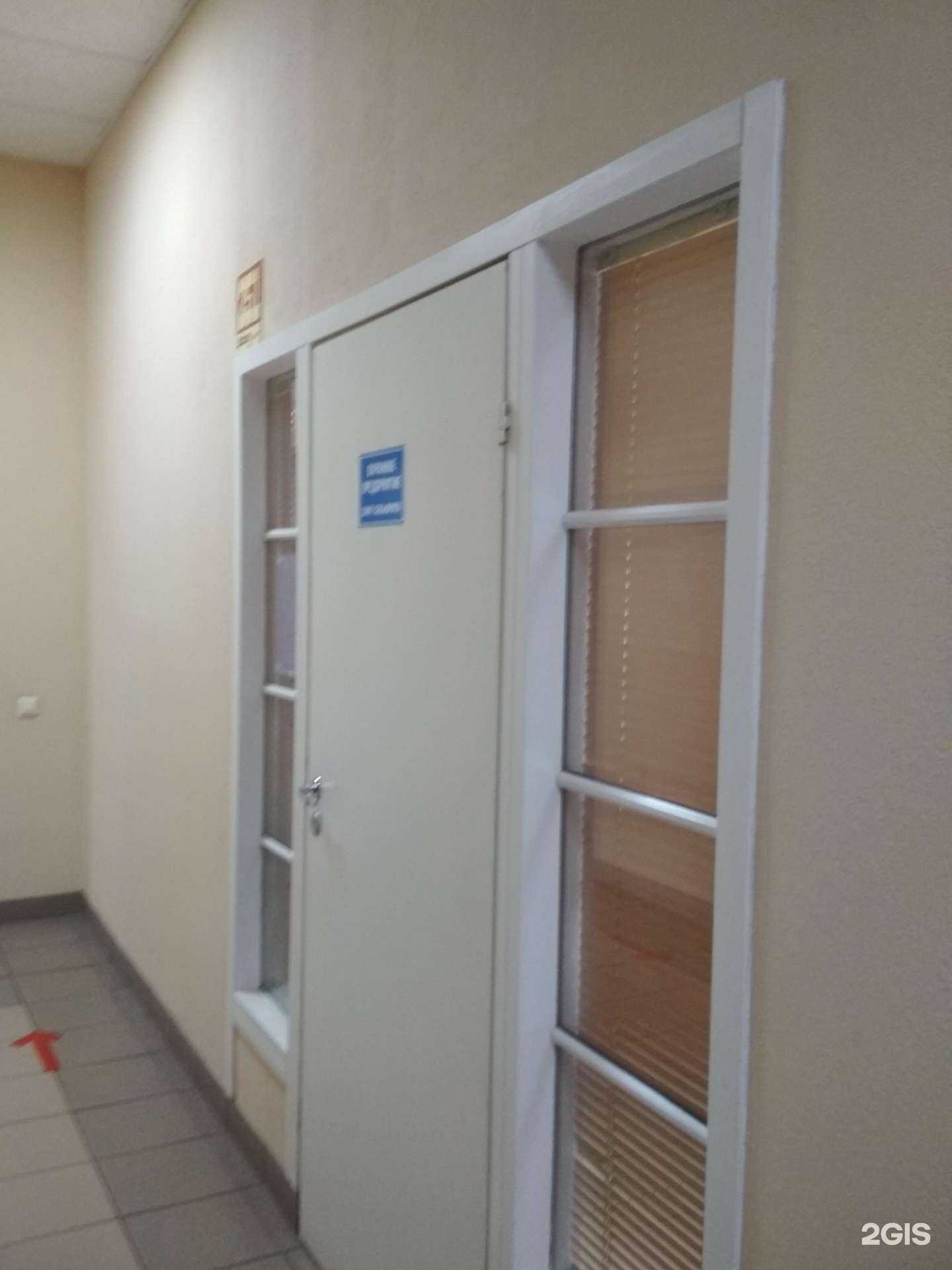 Отзывы на компанию Элит секьюрити Иваново в г. Иваново c фото