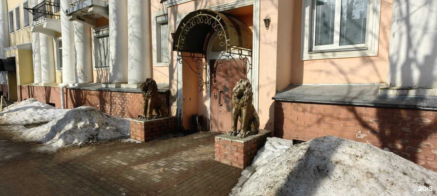 Отзывы на компанию Beauty Studio в Смоленске c фото