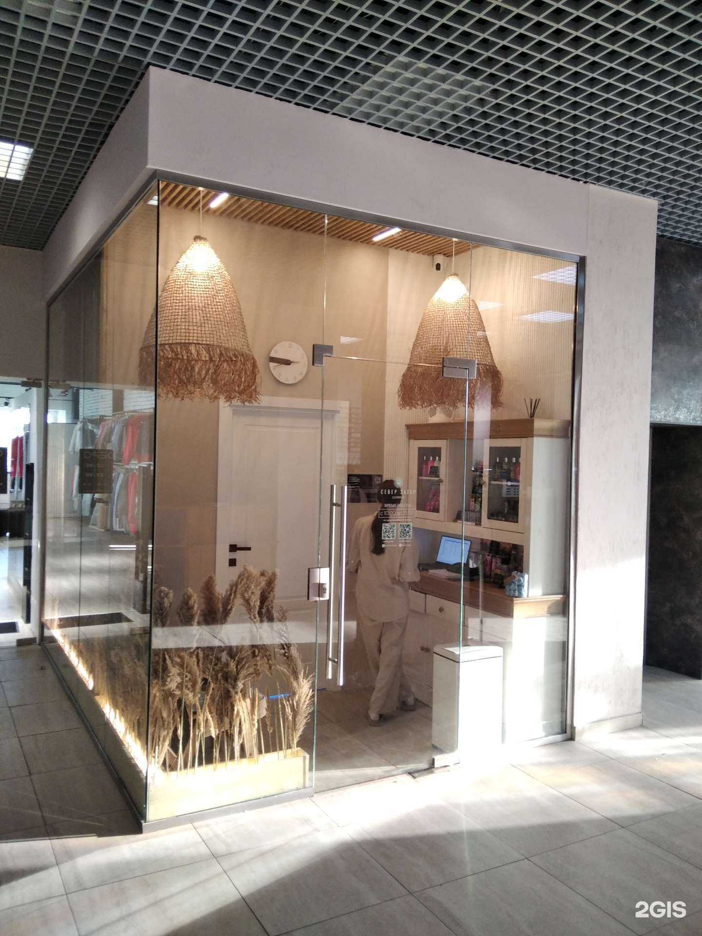 Отзывы на компанию Север Загар в Мурманске c фото