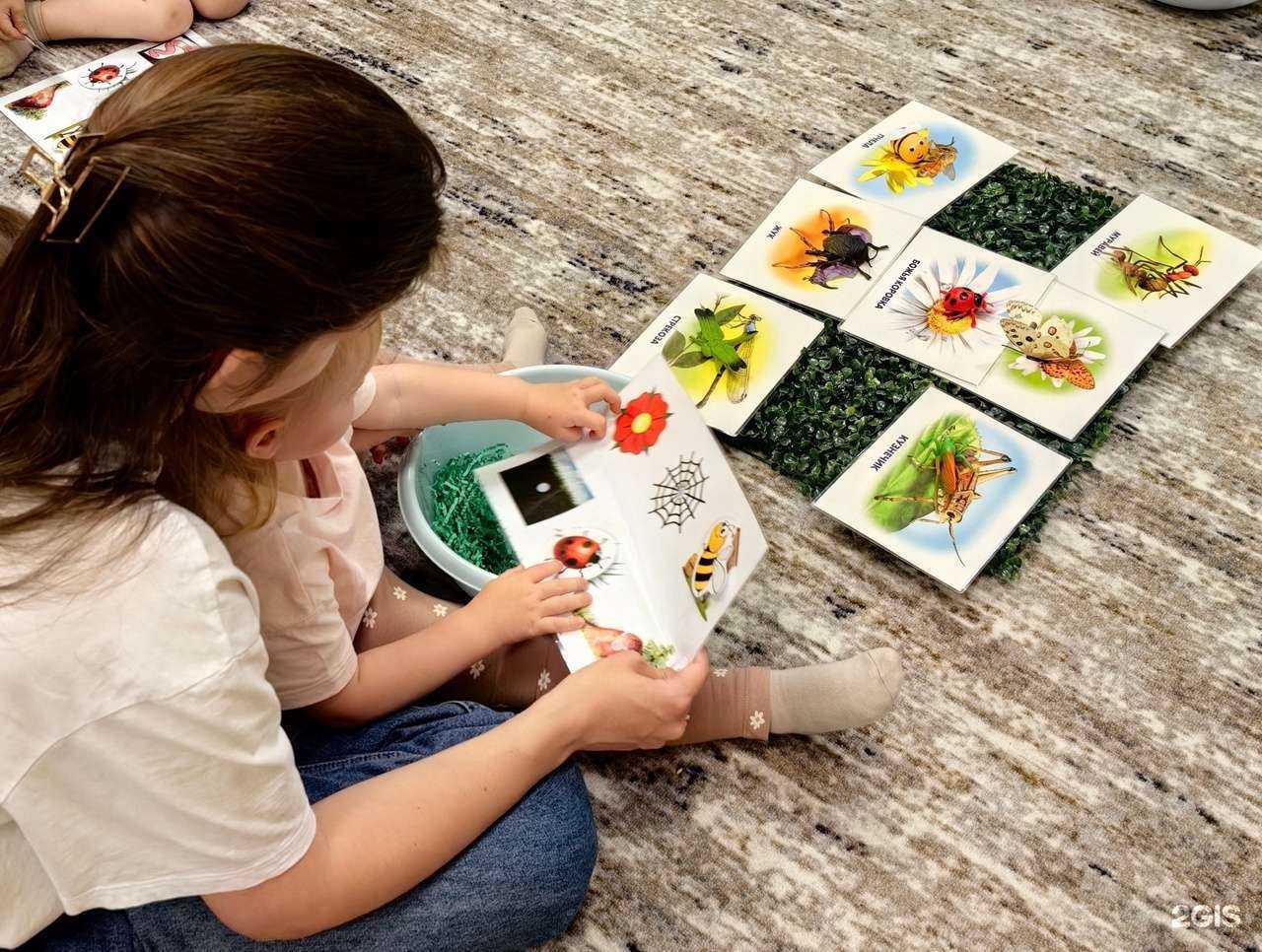 Отзывы на компанию Знаечка в г. Ярославль c фото