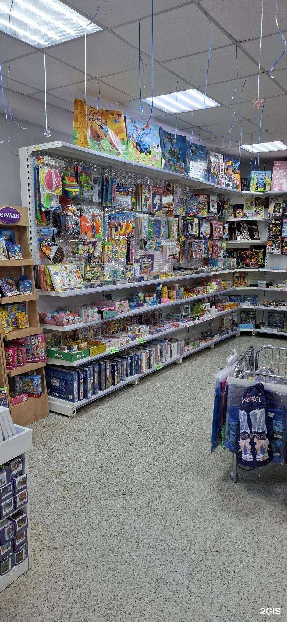 Отзывы на компанию Ермак в Красноярске c фото