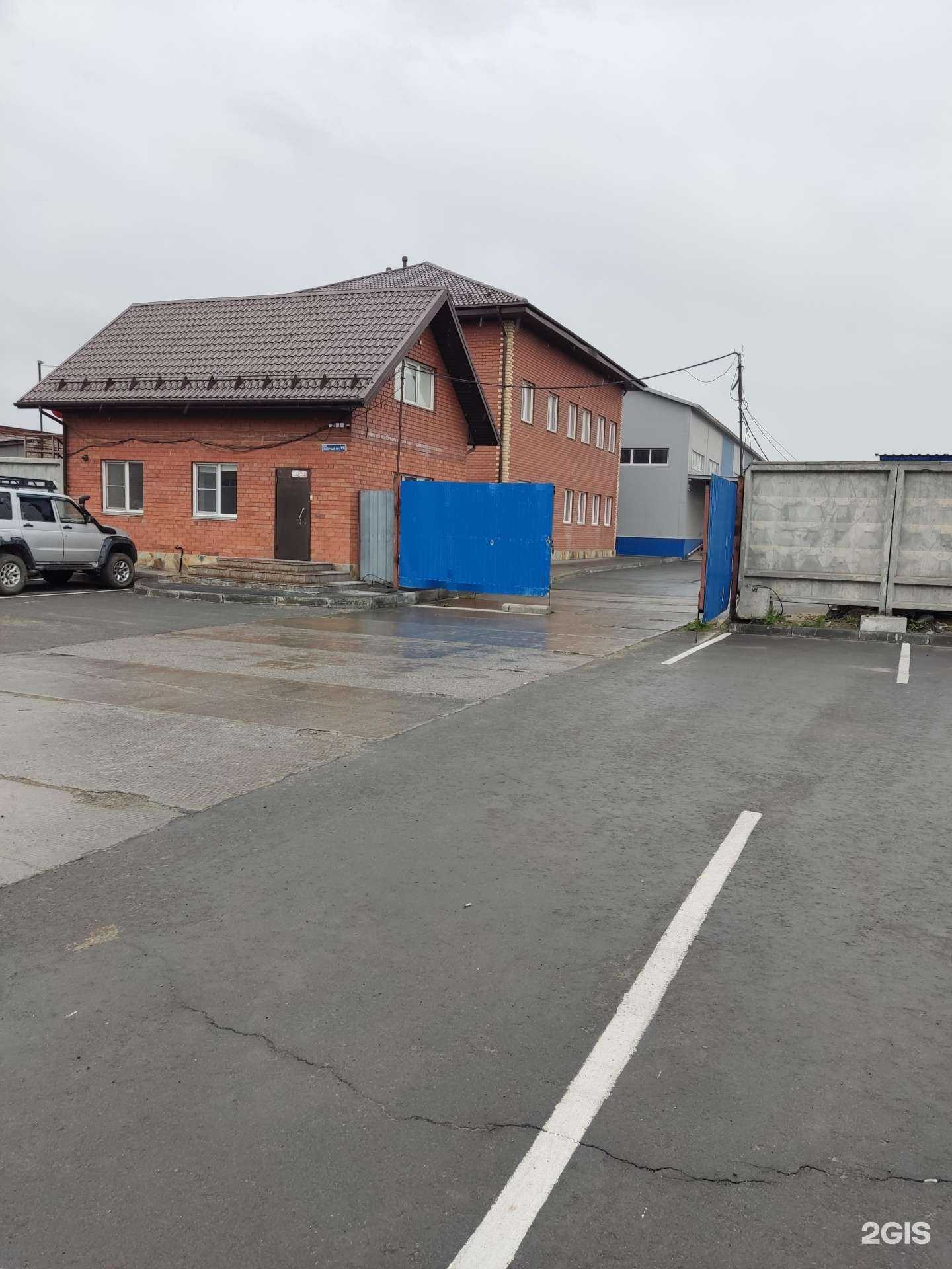 Отзывы на компанию АскУрал в г. Челябинск c фото