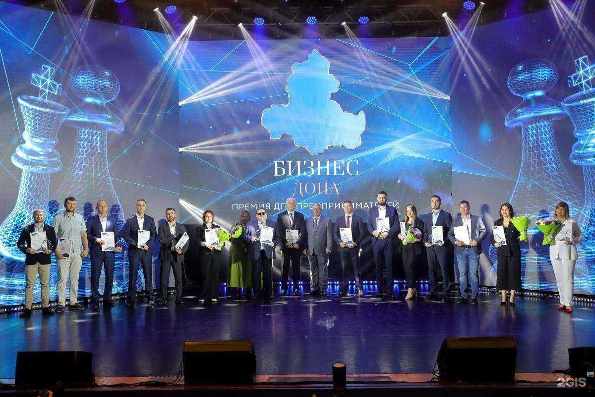 Отзывы на компанию Логика-сервис в г. Таганрог c фото