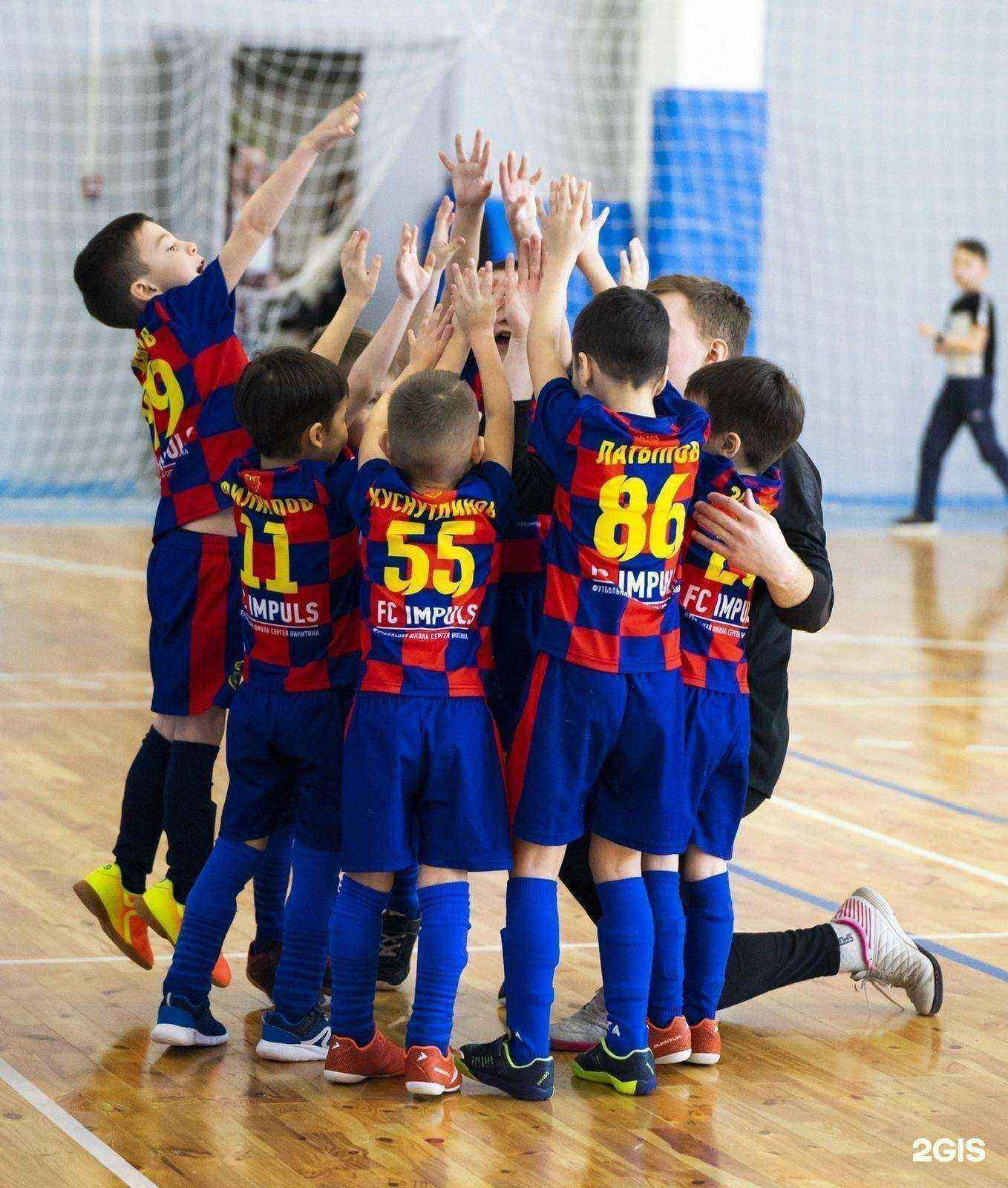 Отзывы на компанию Импульс в Челябинске c фото