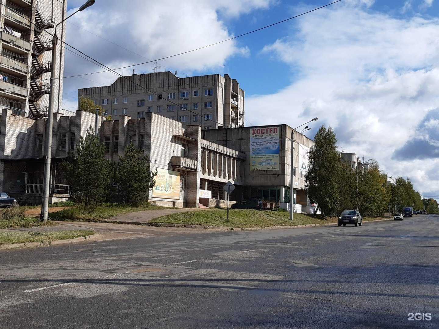 Отзывы на компанию SteelRacing.ru в Костроме c фото - фотография 2 из 2