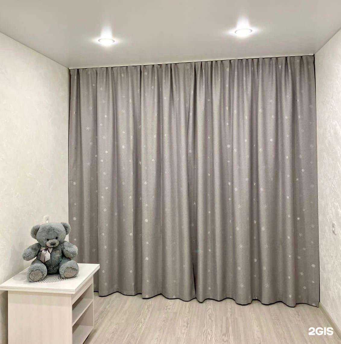 Отзывы на компанию Лайн в г. Киров c фото