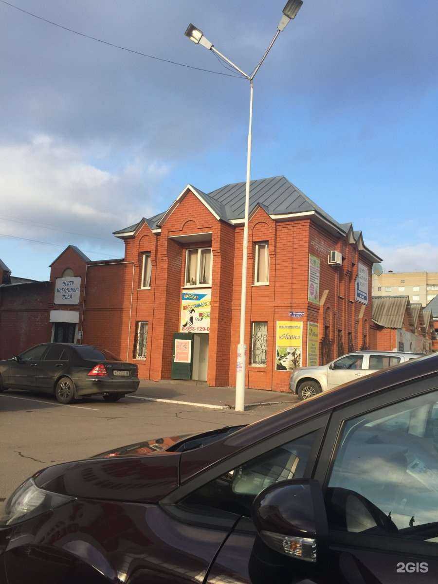 Отзывы на компанию Оранж в Тамбове c фото - фотография 2 из 2