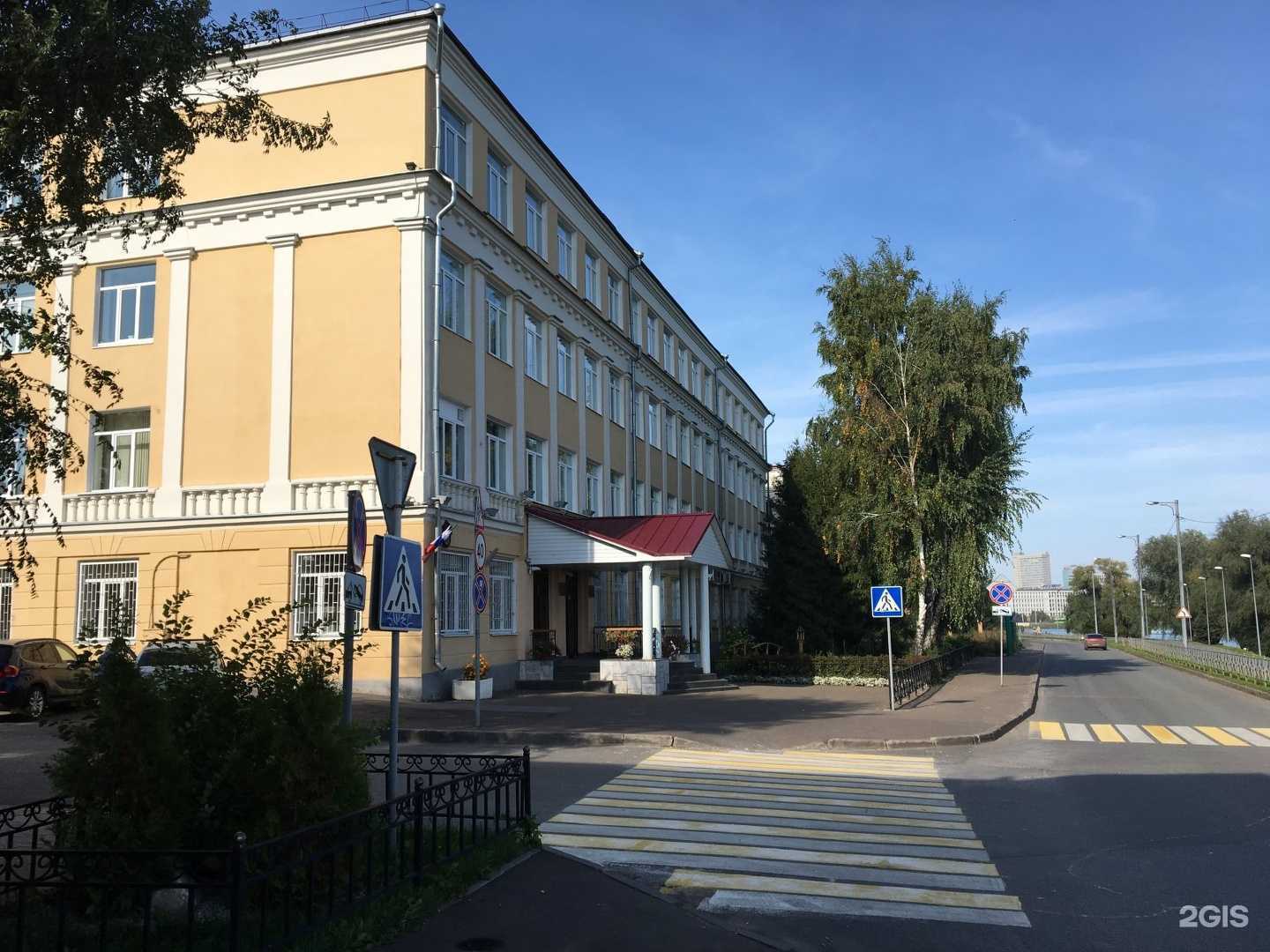 Отзывы на компанию Средняя школа №12 в Казани c фото