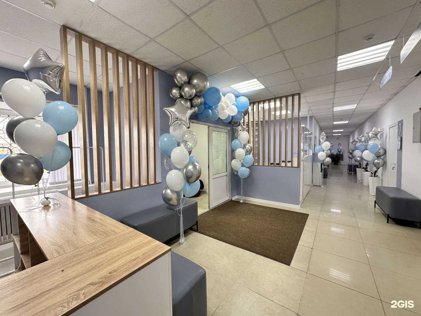 Отзывы на компанию Добромед в г. Якутск c фото