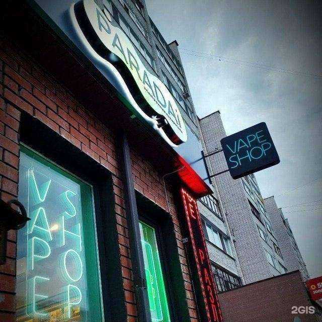 Отзывы на компанию Paradai в Тюмени c фото