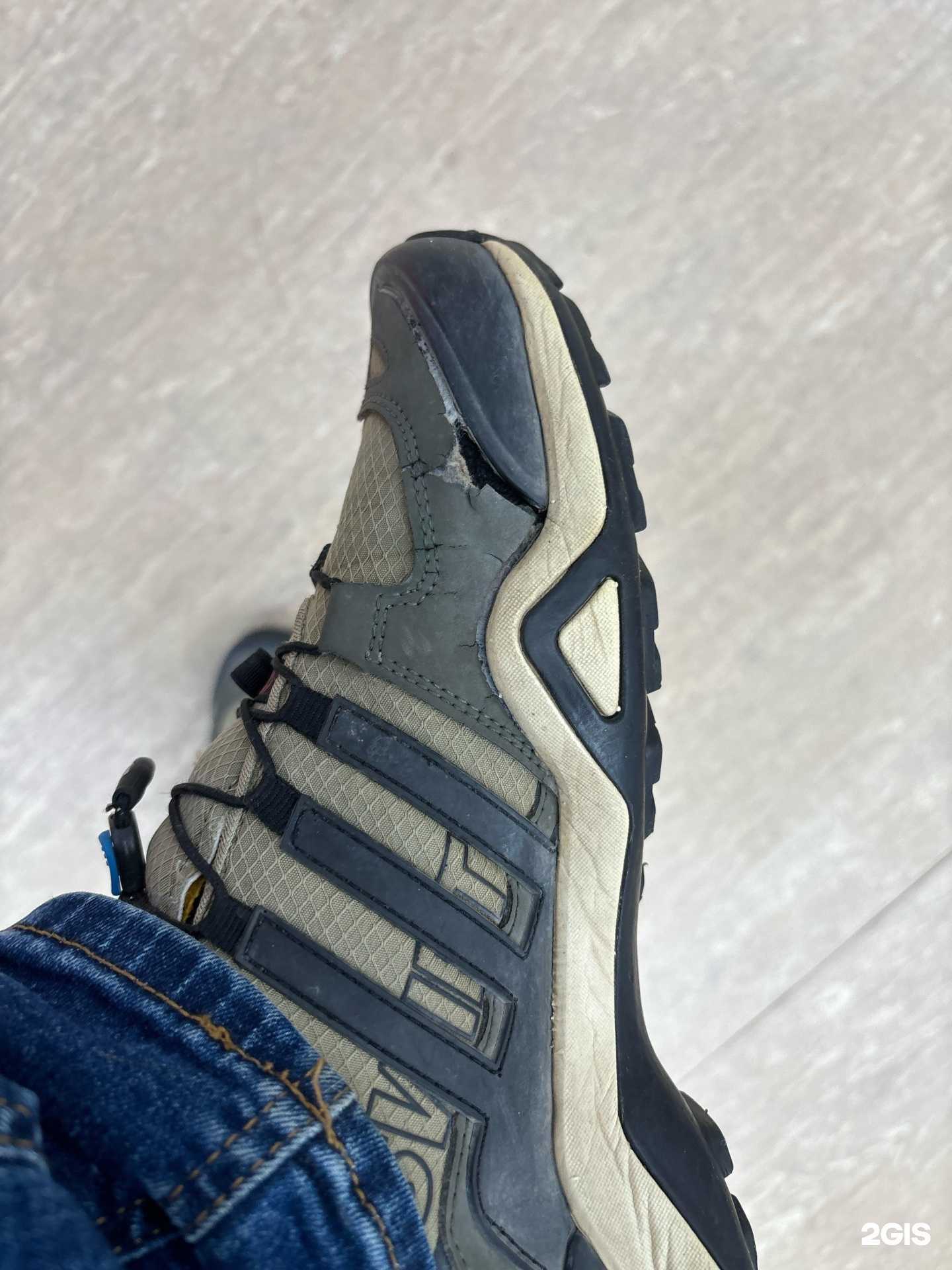 Отзывы на компанию Cosmo в Ижевске c фото