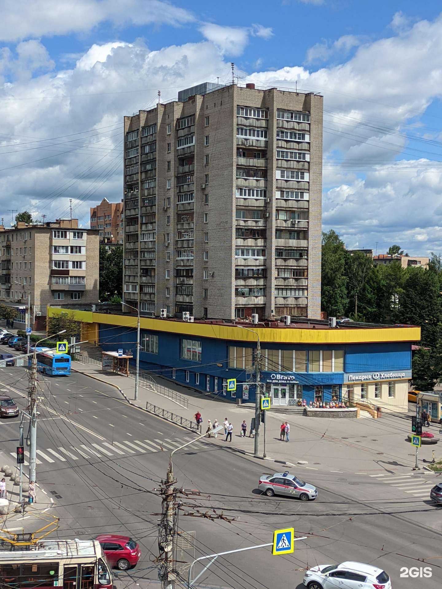 Отзывы на компанию Хлебница в Туле c фото - фотография 2 из 2