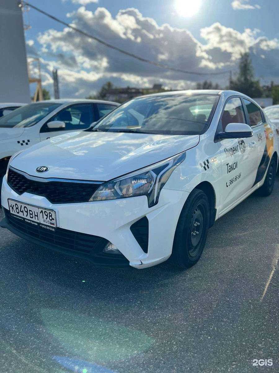 Отзывы на компанию Wow  в Краснодаре c фото