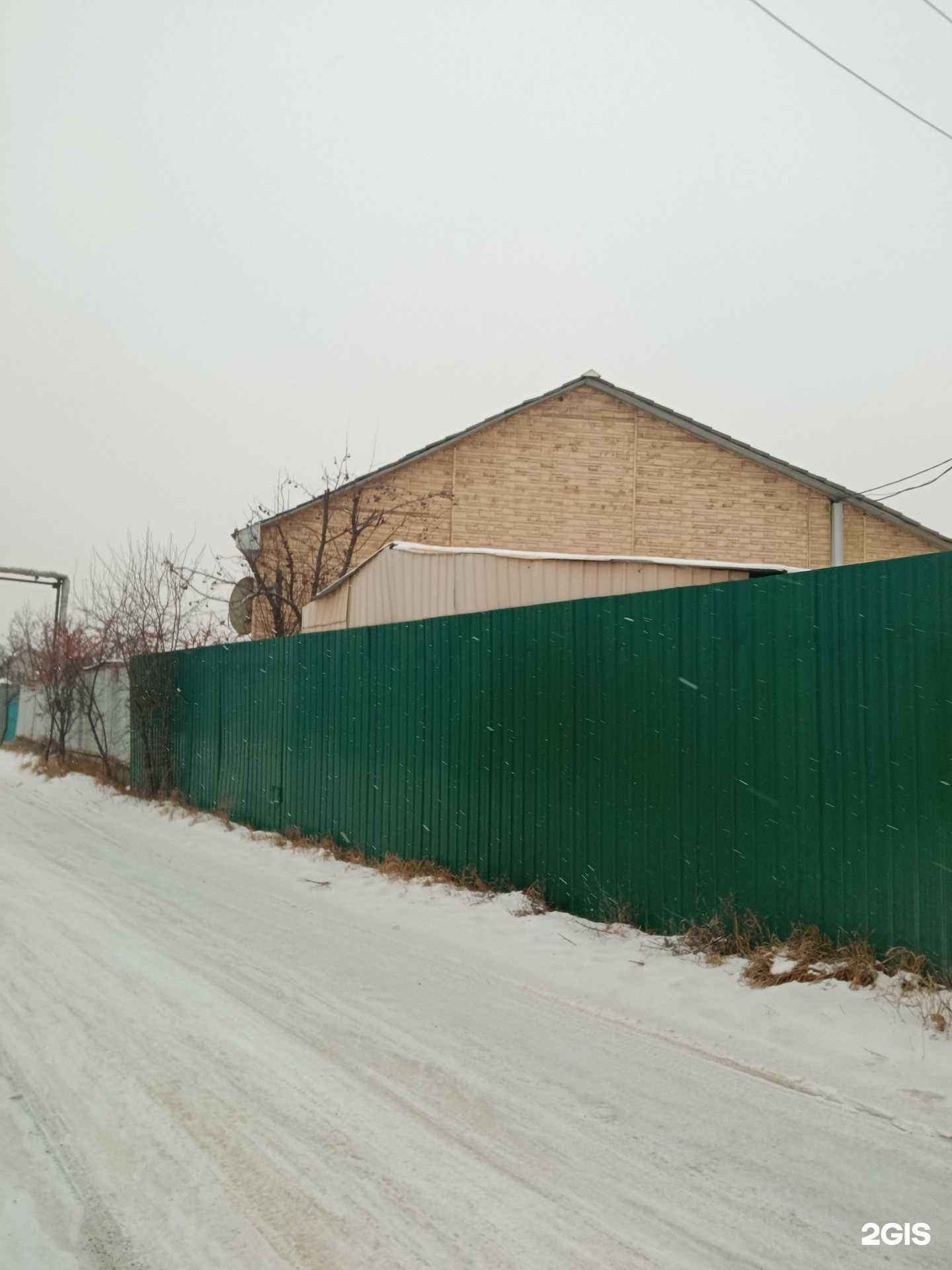 Отзывы на компанию Autoxtrim в г. Чита c фото