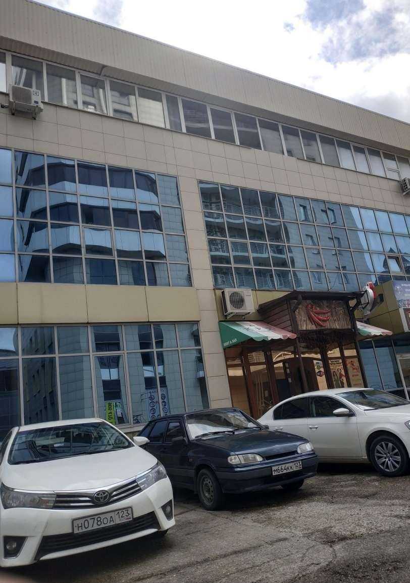 Отзывы на компанию Бонд-консалтинг в Краснодаре c фото - фотография 2 из 2