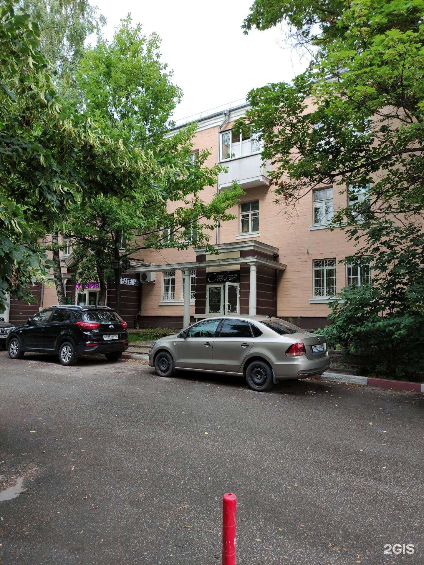 Отзывы на компанию Консолидация в Ивантеевке c фото - фотография 2 из 2