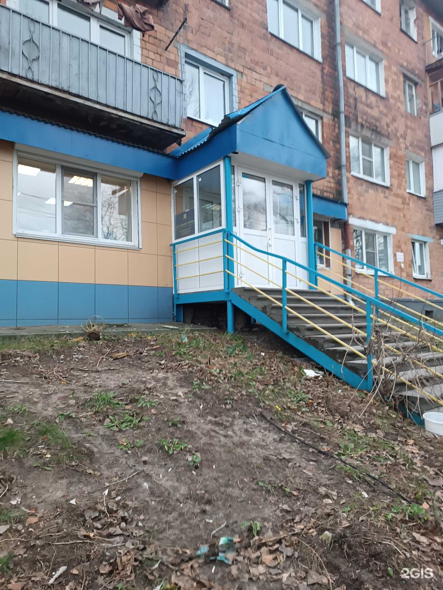 Отзывы на компанию Matrix в г. Нижний Новгород c фото