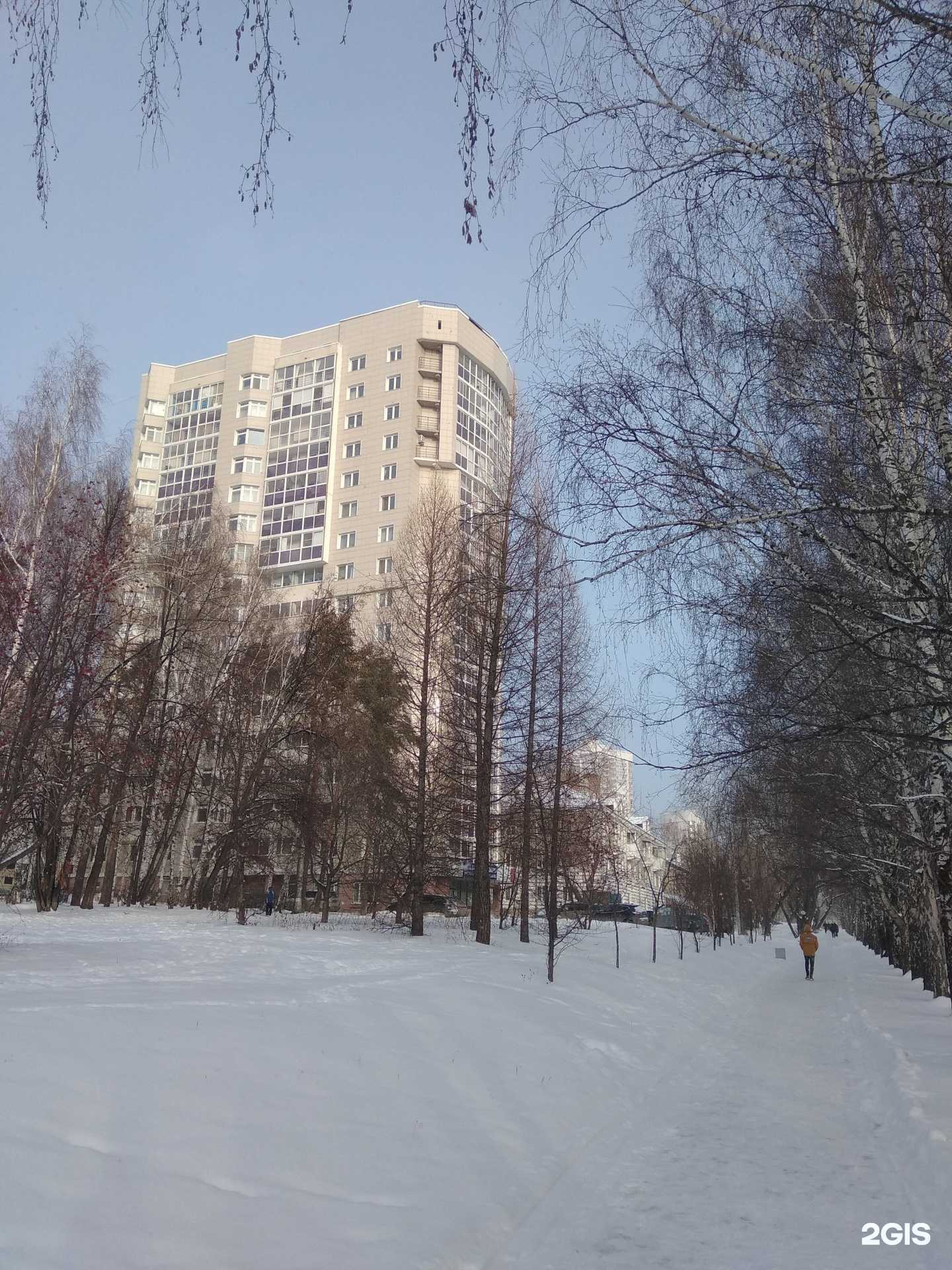 Отзывы на компанию Альфа-Автоматизация в Екатеринбурге c фото - фотография 2 из 2