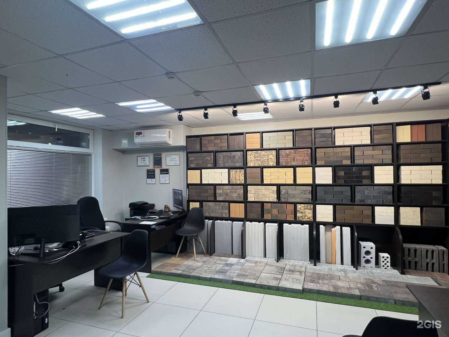 Отзывы на компанию Ваш Поставщик в Екатеринбурге c фото