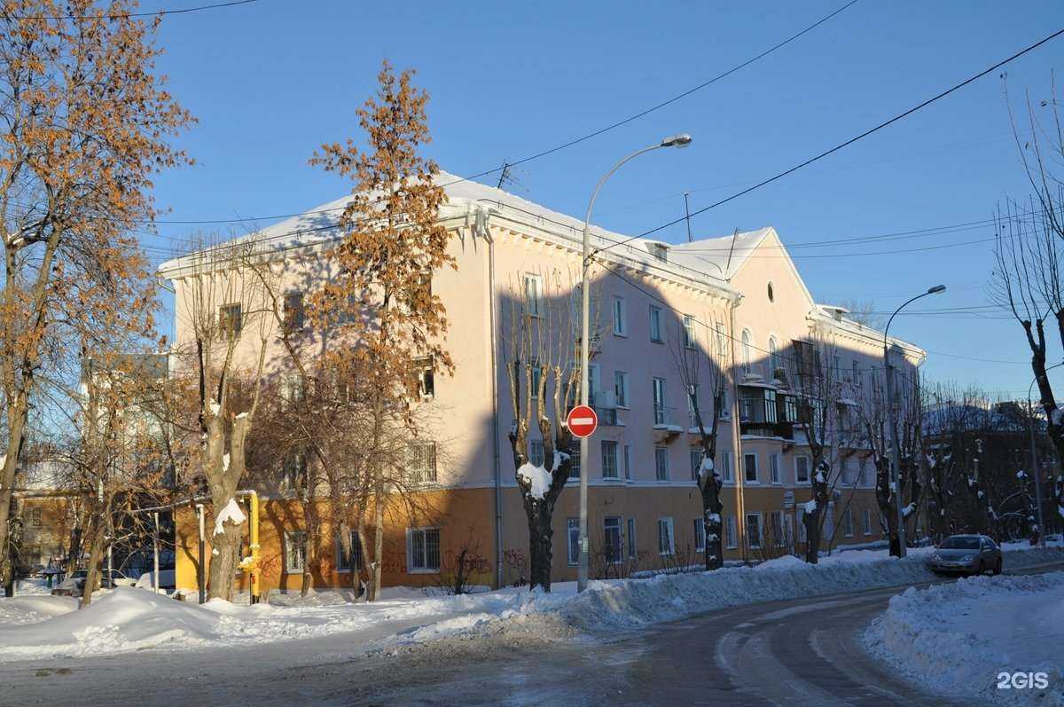 Отзывы на компанию Сервисный центр Климат Ком в Екатеринбурге c фото - фотография 2 из 2