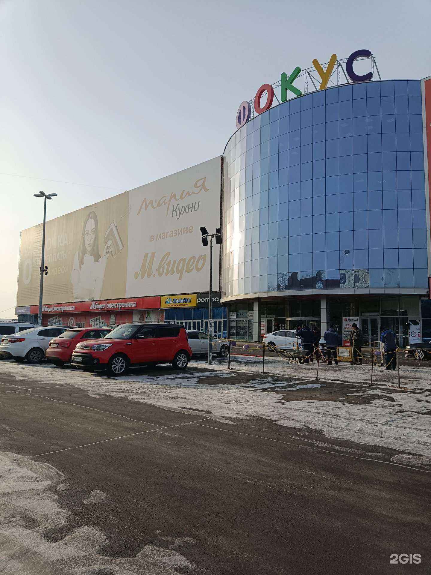 Отзывы на компанию Gloria Jeans в г. Челябинск c фото