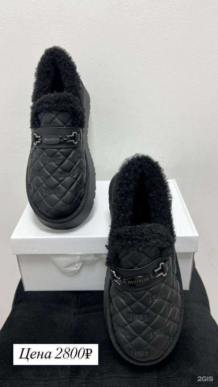 Отзывы на компанию Caramel в г. Бердск c фото