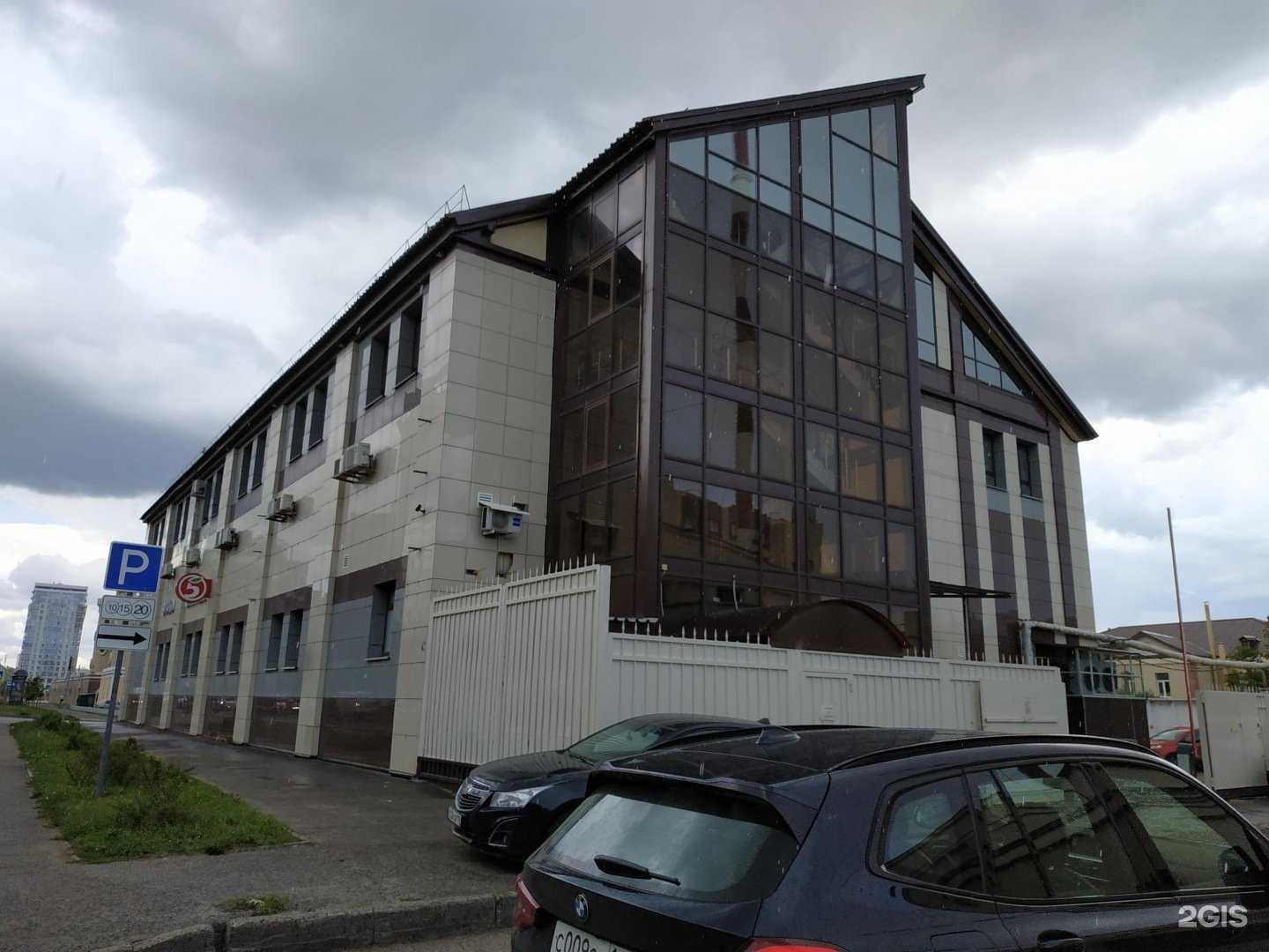 Отзывы на компанию Слово бухгалтера в Казани c фото