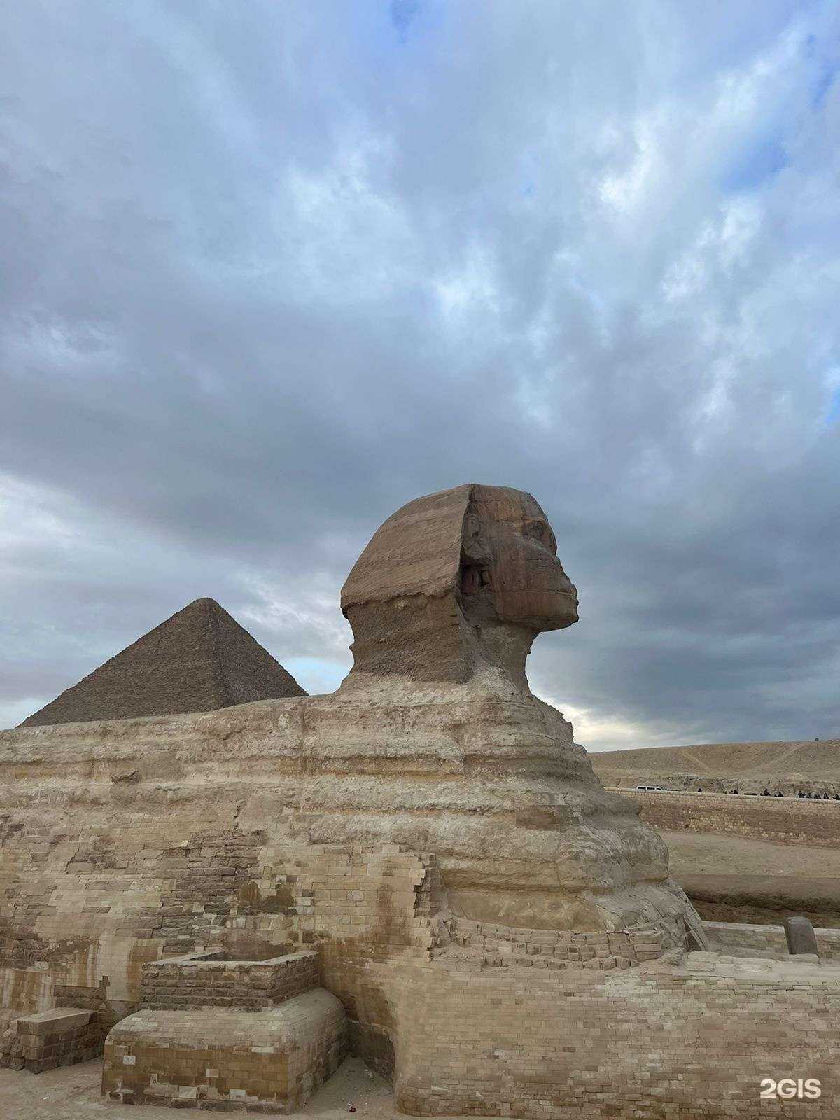 Отзывы на компанию Travelata в г. Уфа c фото