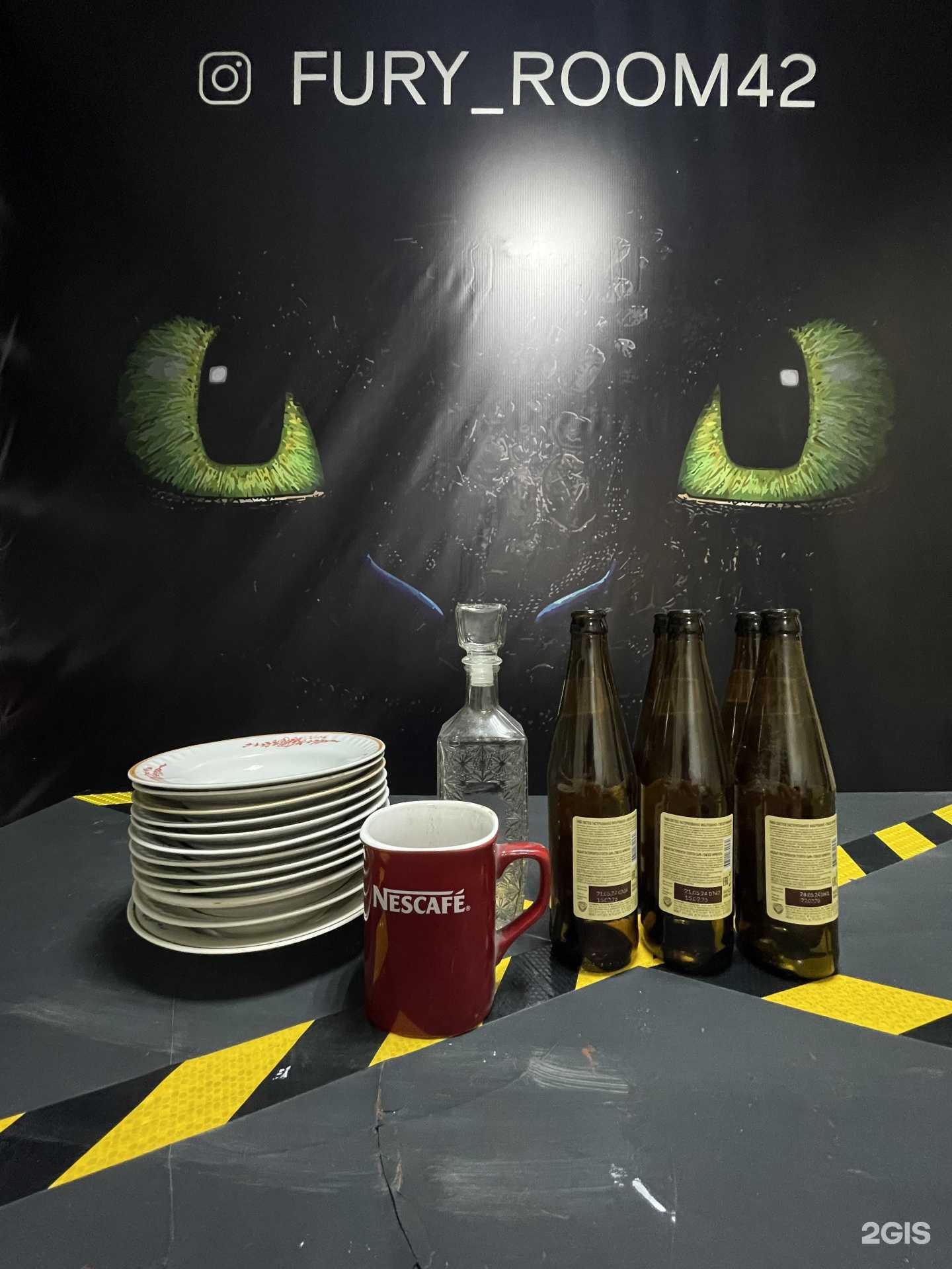 Отзывы на компанию Фурия  в г. Кемерово c фото