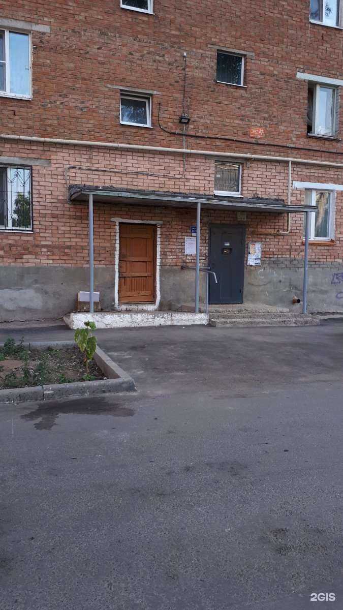 Отзывы на компанию Непроспи в Жигулевске c фото - фотография 2 из 2