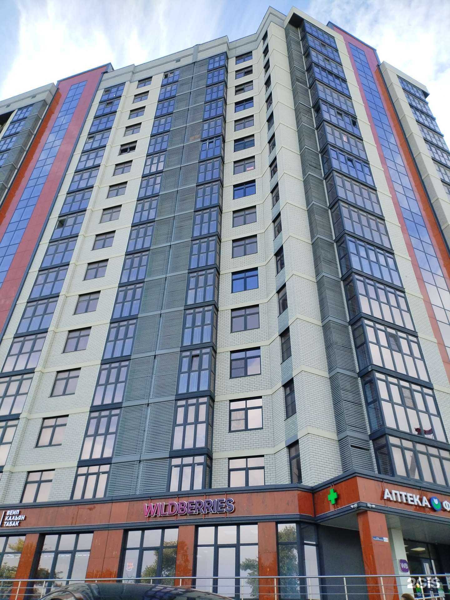 Отзывы на компанию CDEK в Анапе c фото