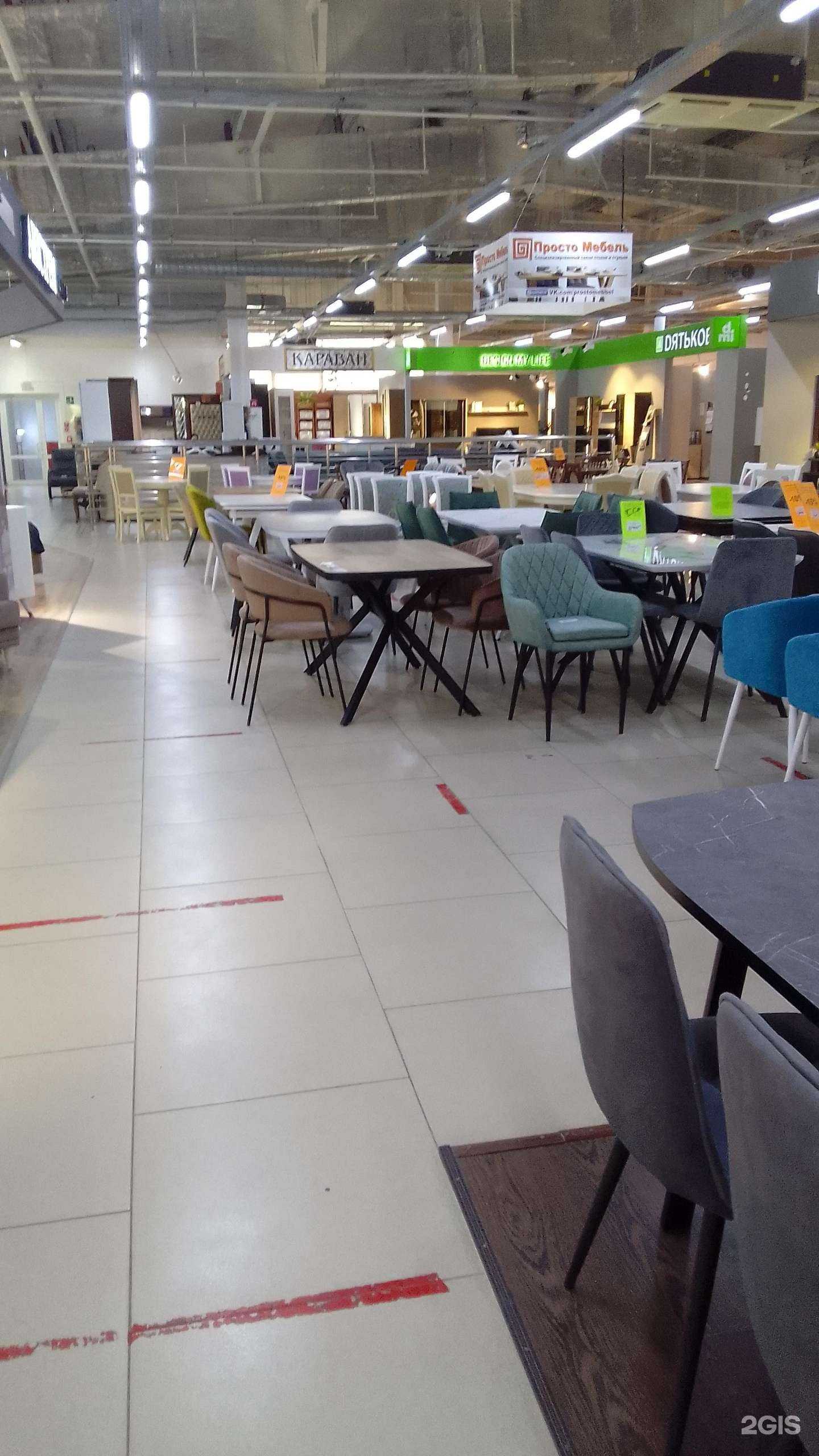 Отзывы на компанию Караван в Белгороде c фото