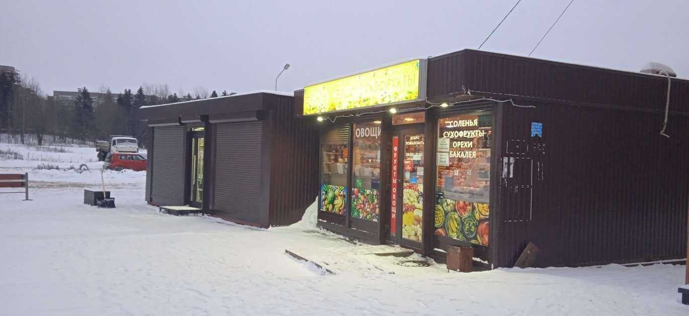 Отзывы на компанию Sabina Frukt в г. Петрозаводск c фото