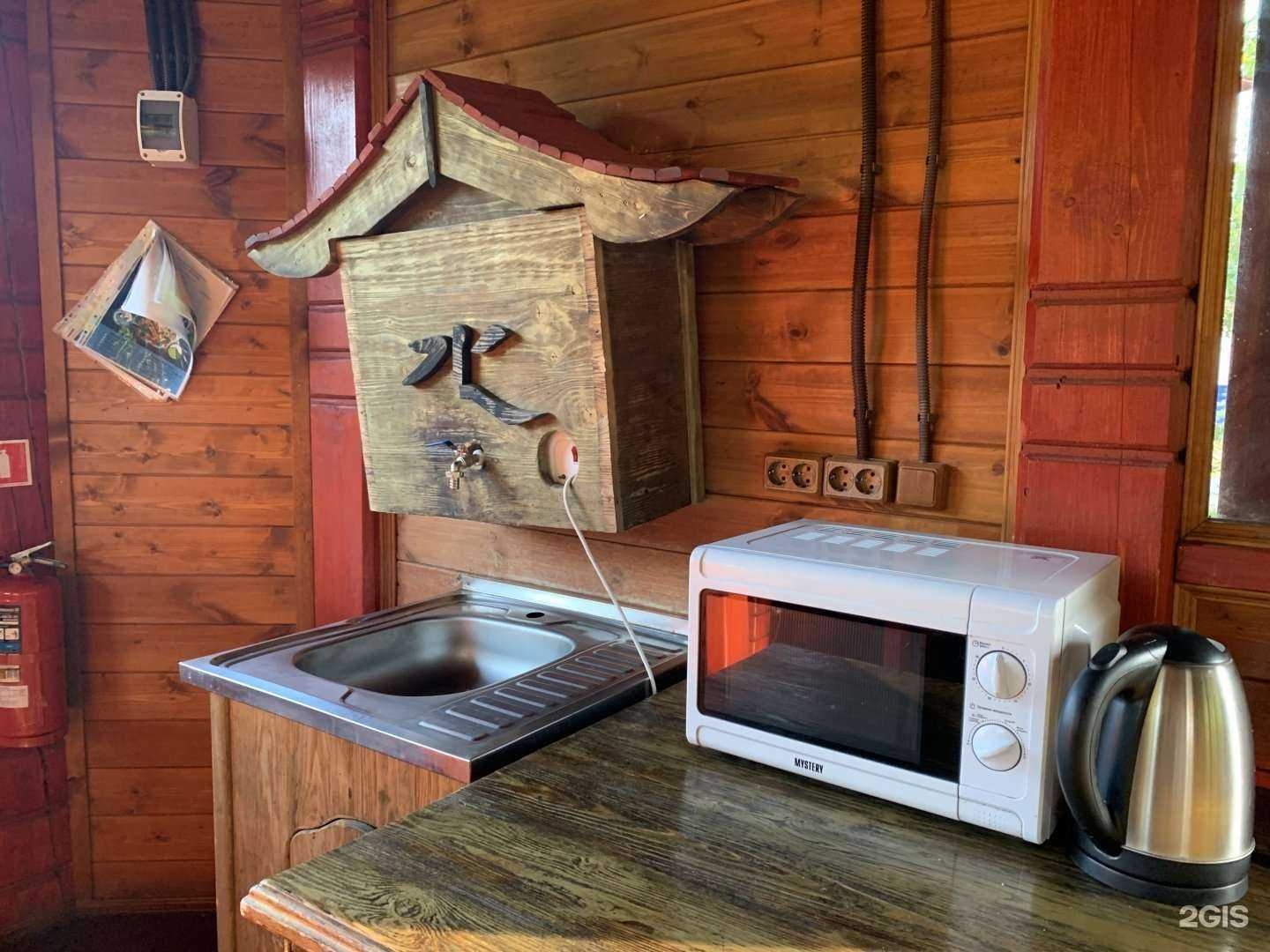 Отзывы на компанию Monkey park в г. Пермь c фото