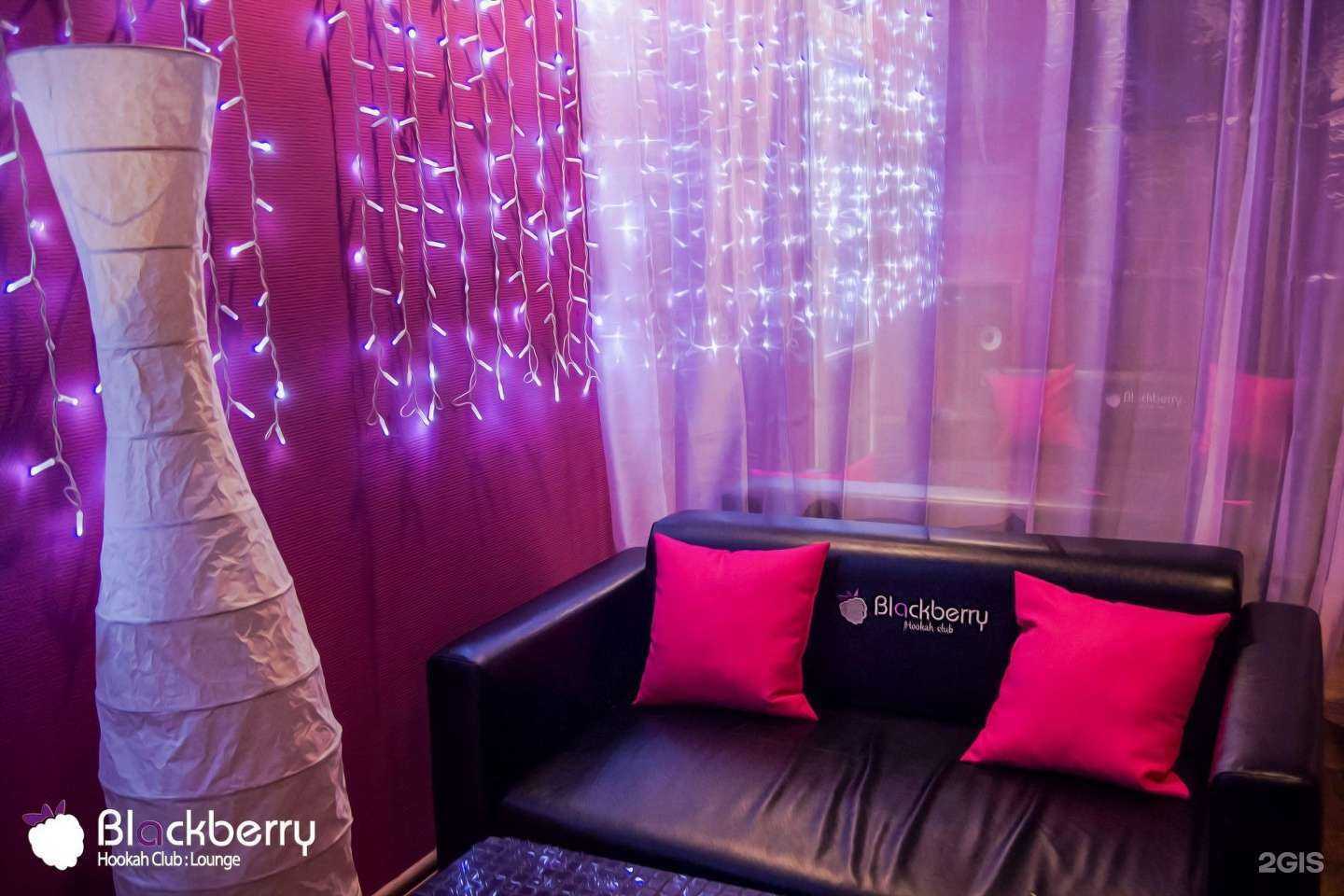 Отзывы на компанию Blackberry lounge в г. Тюмень c фото