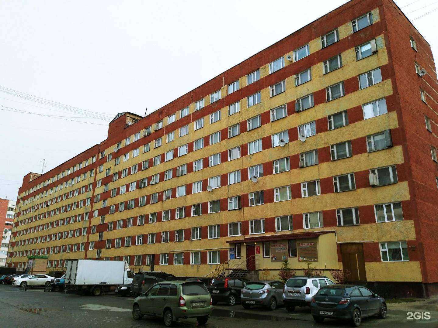 Отзывы на компанию Гелен в Новом Уренгое c фото - фотография 2 из 2