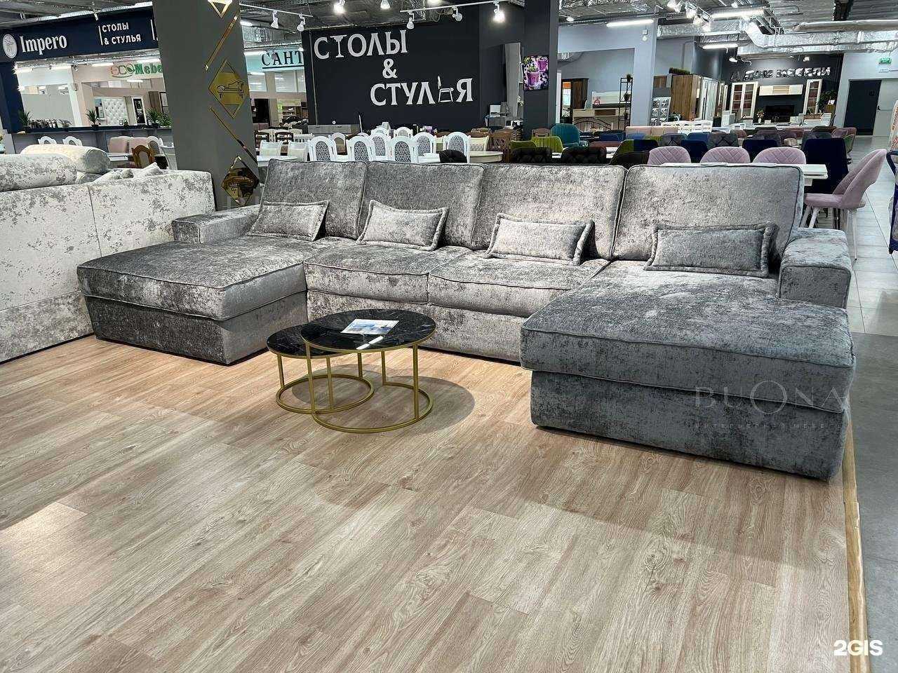 Отзывы на компанию Buona в Ульяновске c фото