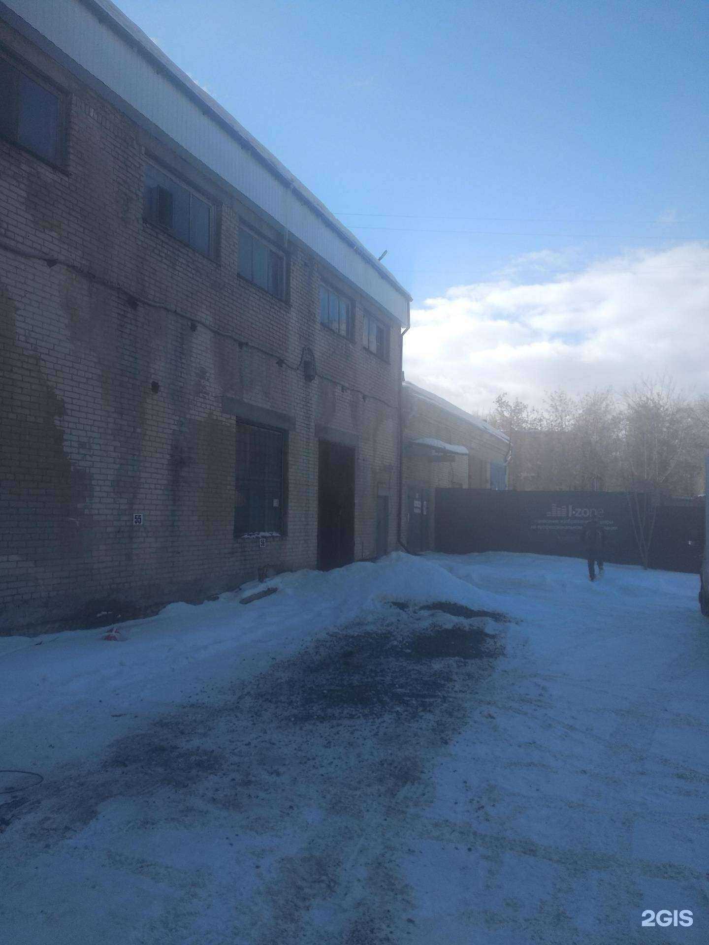 Отзывы на компанию Сибсервис+ в г. Челябинск c фото