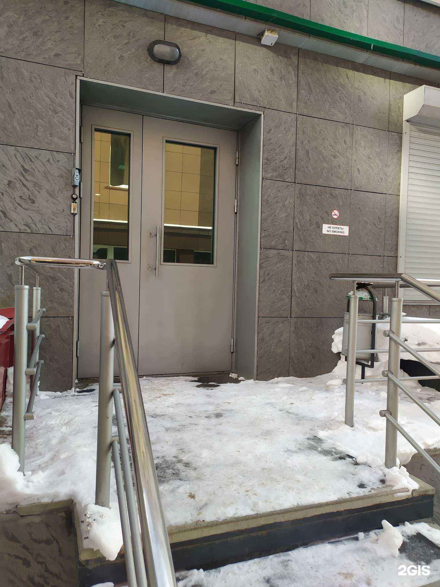 Отзывы на компанию Pravda в Новосибирске c фото