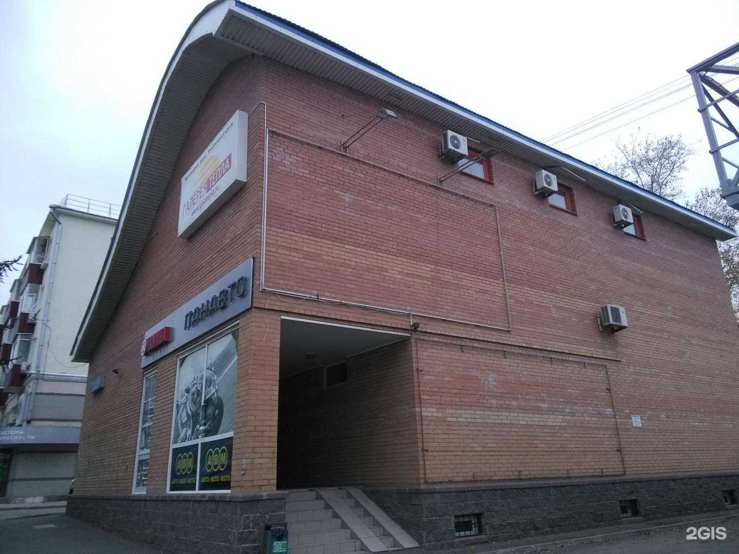 Отзывы на компанию СпецтехРБ в Уфе c фото