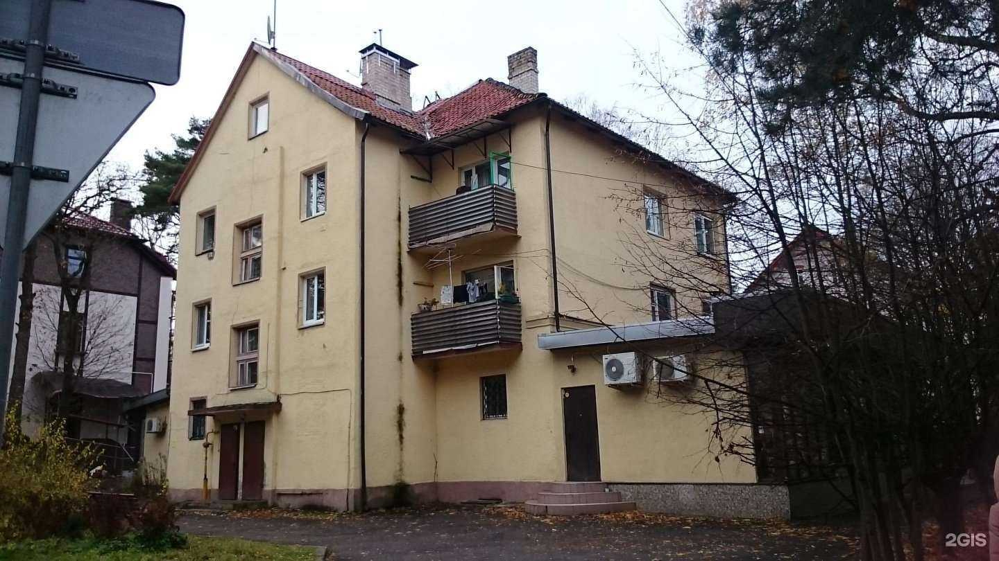 Отзывы на компанию Русский янтарь в Светлогорске c фото - фотография 2 из 2