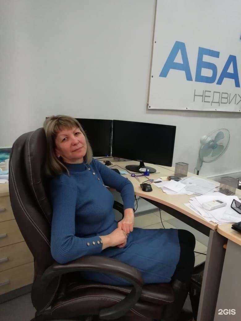 Отзывы на компанию Абакари-недвижимость в г. Красноярск c фото