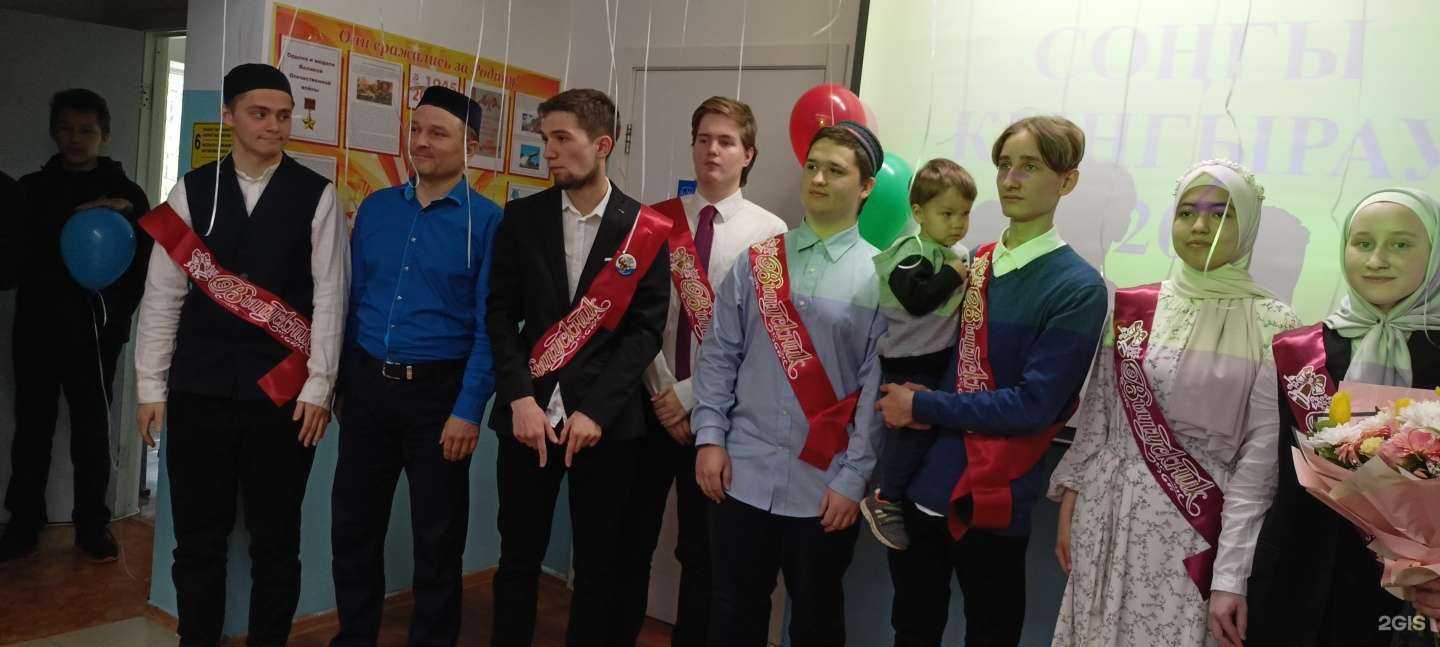 Отзывы на компанию Усмания в Казани c фото