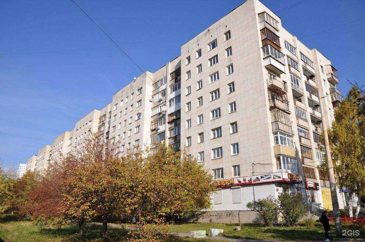 Отзывы на компанию GROOM в Екатеринбурге c фото - фотография 2 из 2