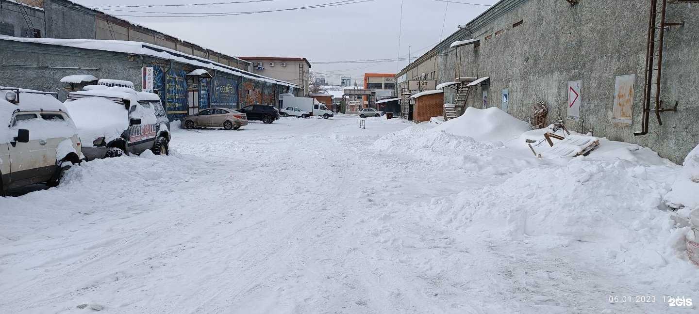 Отзывы на компанию Tesli в Челябинске c фото - фотография 2 из 2