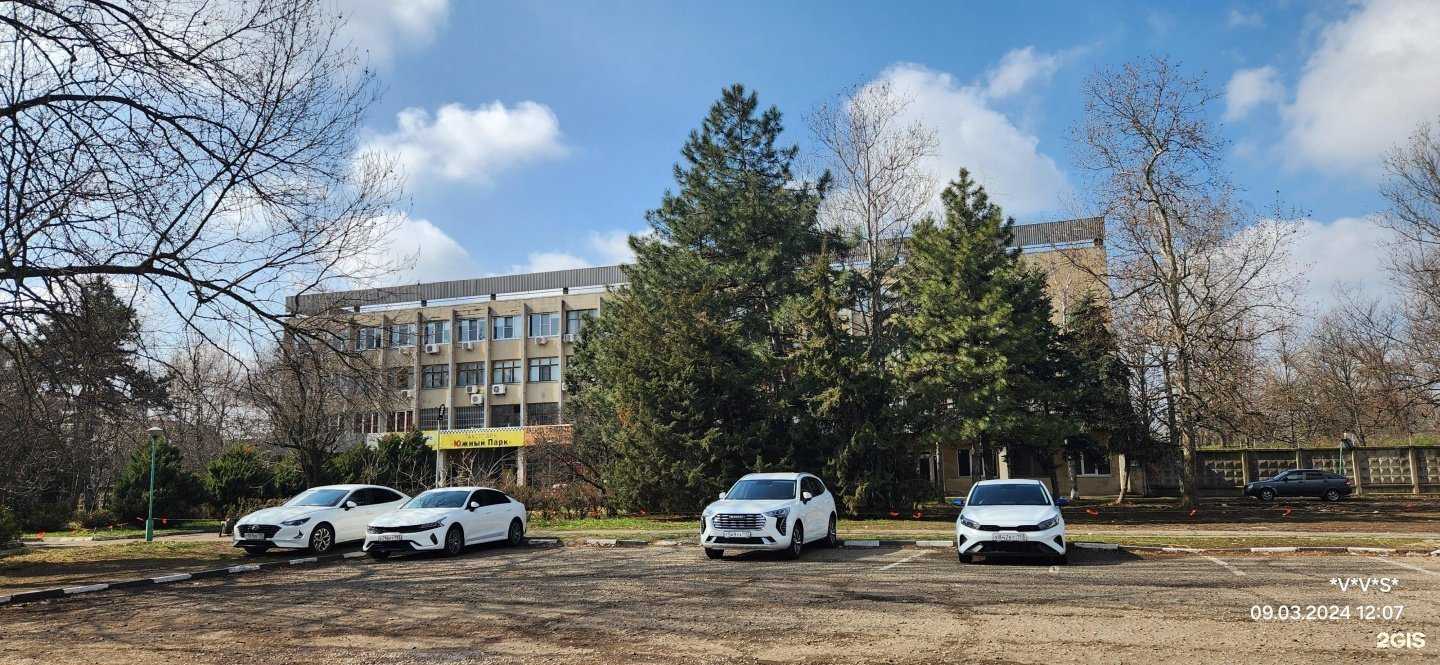 Отзывы на компанию Атлант в г. Краснодар c фото