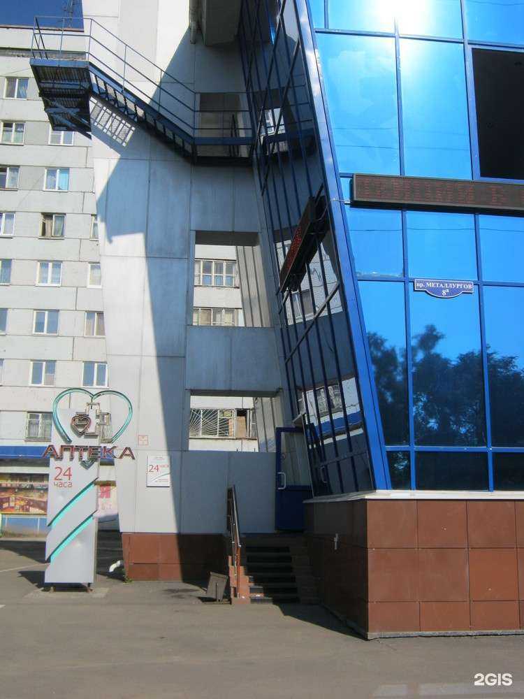 Отзывы на компанию Адонис в Красноярске c фото